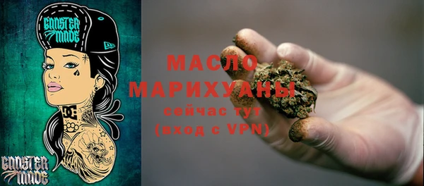 героин Белоозёрский