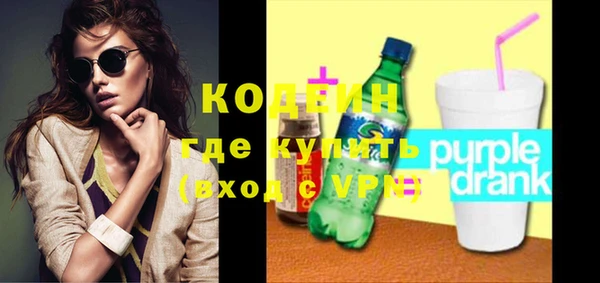 героин Белоозёрский
