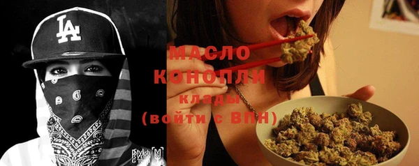 не бодяженный Горно-Алтайск