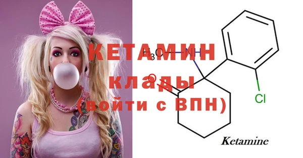героин Белоозёрский