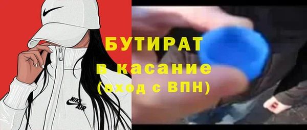 героин Белоозёрский