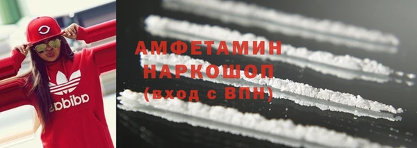 героин Белоозёрский