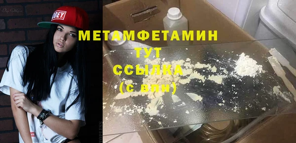 героин Белоозёрский