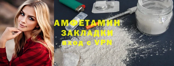 героин Белоозёрский