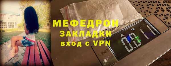 героин Белоозёрский