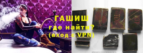 mdma Ладушкин