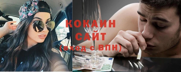 героин Белоозёрский