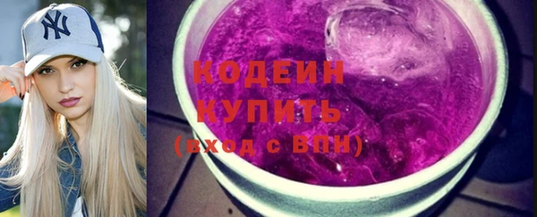 PSILOCYBIN Гусиноозёрск