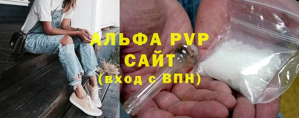 героин Белоозёрский