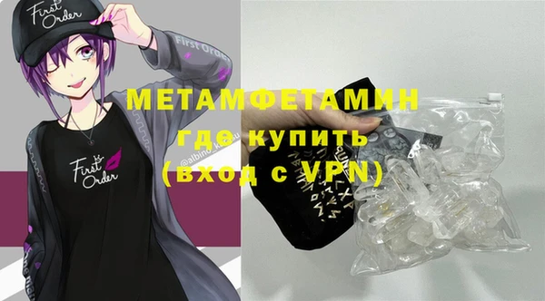 героин Белоозёрский