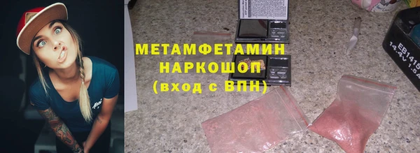 героин Белоозёрский