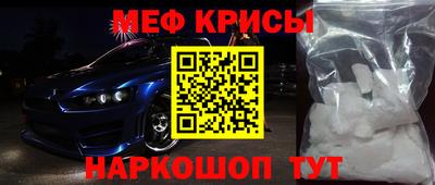 гашик Малгобек