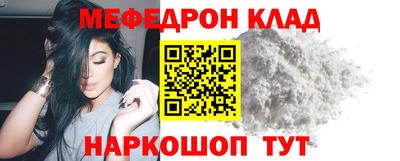 прущие крисы Азнакаево