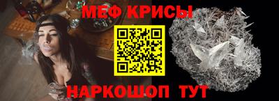 ГАЛЛЮЦИНОГЕННЫЕ ГРИБЫ Малоярославец
