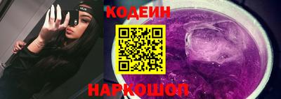прущие крисы Азнакаево