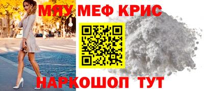 ГАЛЛЮЦИНОГЕННЫЕ ГРИБЫ Малоярославец