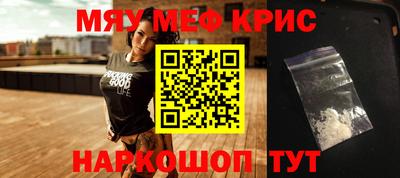 гашик Малгобек