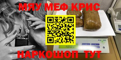 гашик Малгобек