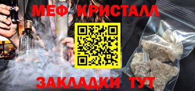 ПСИЛОЦИБИНОВЫЕ ГРИБЫ Мариинск