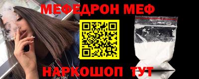 гашик Малгобек