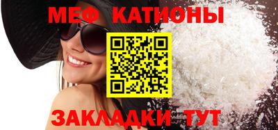 ПСИЛОЦИБИНОВЫЕ ГРИБЫ Мариинск
