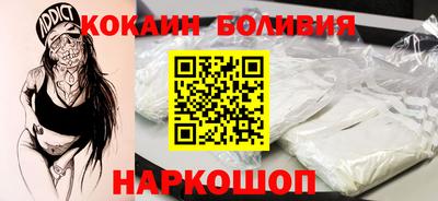 ПСИЛОЦИБИНОВЫЕ ГРИБЫ Мариинск