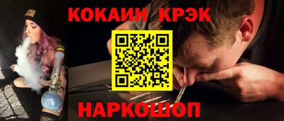 ГАЛЛЮЦИНОГЕННЫЕ ГРИБЫ Малоярославец