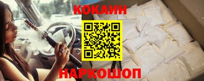 прущие крисы Азнакаево