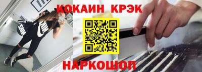 ГАЛЛЮЦИНОГЕННЫЕ ГРИБЫ Малоярославец