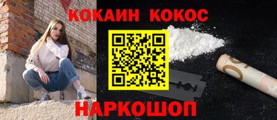 прущие крисы Азнакаево