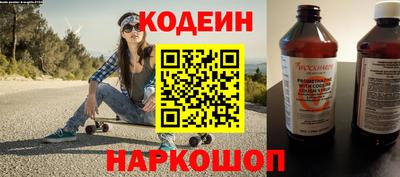 ГАЛЛЮЦИНОГЕННЫЕ ГРИБЫ Малоярославец