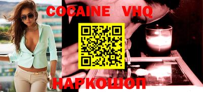 ПСИЛОЦИБИНОВЫЕ ГРИБЫ Мариинск