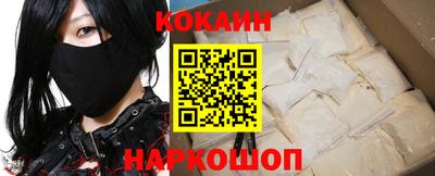 ПСИЛОЦИБИНОВЫЕ ГРИБЫ Мариинск