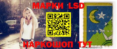 ГАЛЛЮЦИНОГЕННЫЕ ГРИБЫ Малоярославец