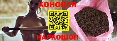 прущие крисы Азнакаево