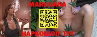ГАЛЛЮЦИНОГЕННЫЕ ГРИБЫ Малоярославец