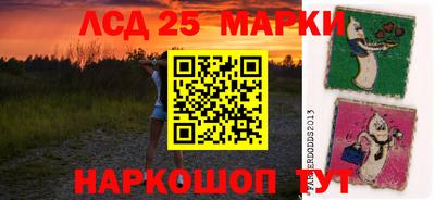 стаф Абакан
