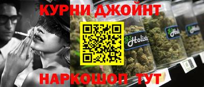 ПСИЛОЦИБИНОВЫЕ ГРИБЫ Мариинск