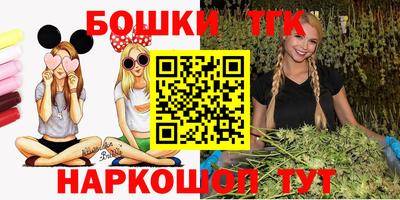 прущие крисы Азнакаево