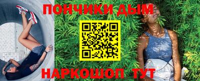 ПСИЛОЦИБИНОВЫЕ ГРИБЫ Мариинск