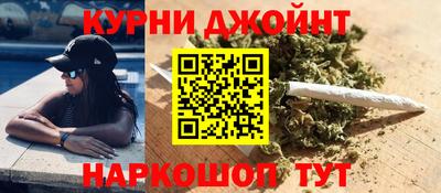 стаф Абакан