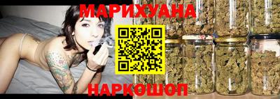 стаф Абакан