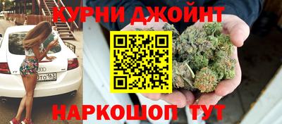 гашик Малгобек