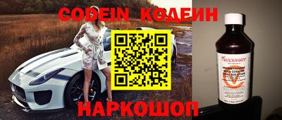 ГАЛЛЮЦИНОГЕННЫЕ ГРИБЫ Малоярославец