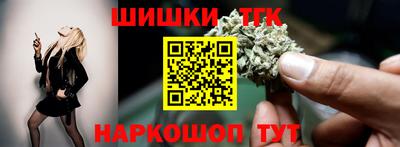 ГАЛЛЮЦИНОГЕННЫЕ ГРИБЫ Малоярославец