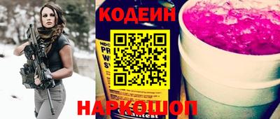 гашик Малгобек