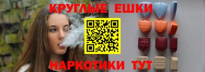 стаф Абакан