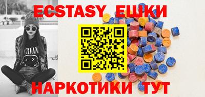 прущие крисы Азнакаево