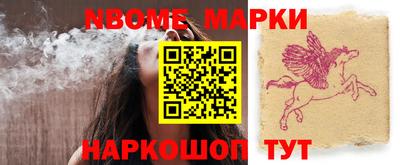 ГАЛЛЮЦИНОГЕННЫЕ ГРИБЫ Малоярославец