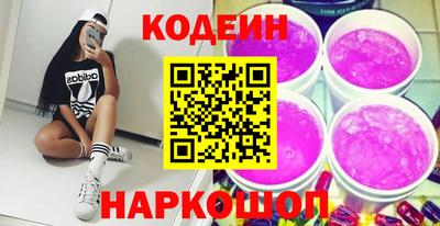 ГАЛЛЮЦИНОГЕННЫЕ ГРИБЫ Малоярославец